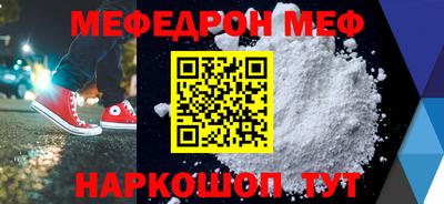 гидра Владимир