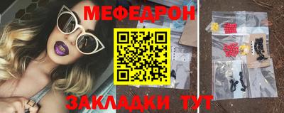 гидра Владимир