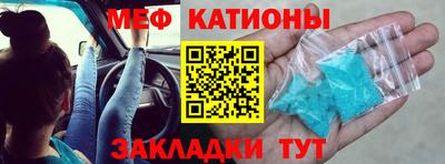 мдпв Владикавказ