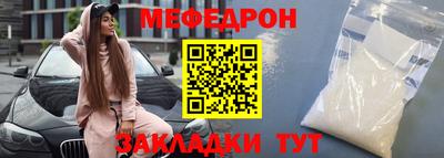 мдпв Владикавказ