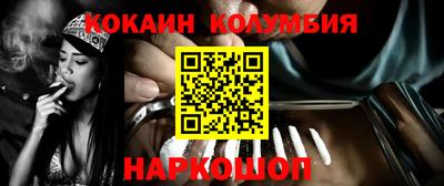 СК Вязники
