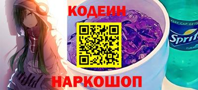 ешки Владивосток