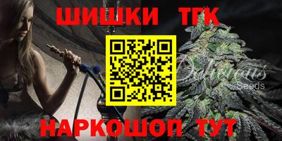 гидра Владимир
