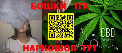 гидра Владимир