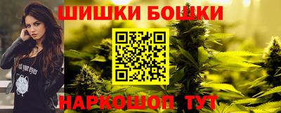 СК Вязники