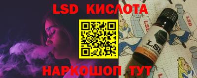 СК Вязники