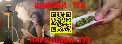 гидра Владимир