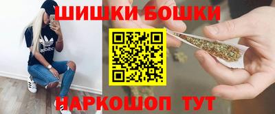 гидра Владимир