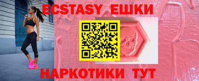 кокс Вязьма