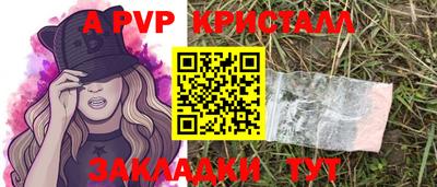 мдпв Владикавказ