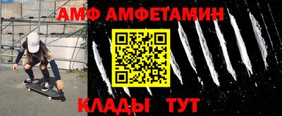 мдпв Владикавказ