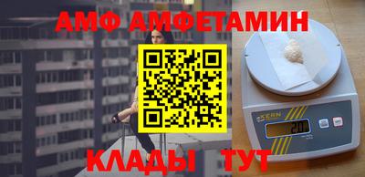 ешки Владивосток
