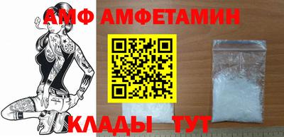СК Вязники