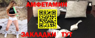 кокс Вязьма