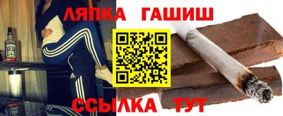 мескалин Вышний Волочёк