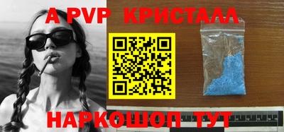 мдпв Владикавказ